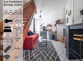 Les Fontaines โรงแรมในแบร์เนย์