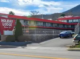 Holiday Lodge Virginia