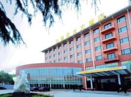 Chengdu Jinrui Yangguang Hotel, hotel di Tianpeng