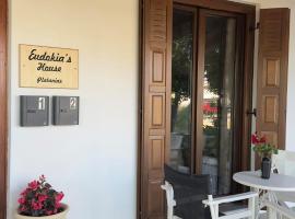 Eudokia's House Platanias, hotel a Platanias