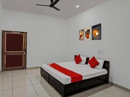 OYO Flagship Hotel Midtown 3, Hotel in Aurangābād Saiyid
