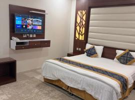ابراهيم ياسر حمد ال سعد للشقق المخدومه, Hotel in Najran