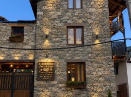 Stone House marexi, hotel a Adishi