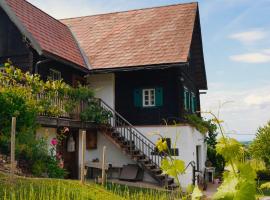 Exklusives Naturjuwel - Kühbartl Simmerl, Hotel in Oberhaag
