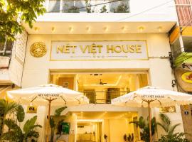 Nét Việt House Hotel Market & Bridge Centre Soc Trang, hotel en Soc Trang