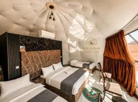 RUM RAKAN lUXURY CAMP