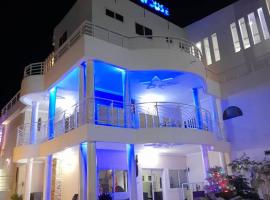 Epic Appart Hotel, hotel di Agbédinou