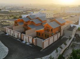 اكواخ مشارف ابها, hotel v destinácii Mahlal
