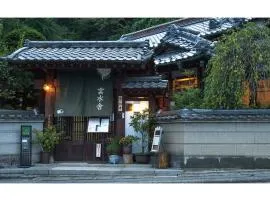 Otsuki Lohas Village Unsuisha - Vacation STAY 57230v