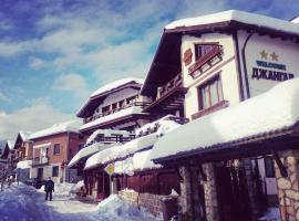 Guest House Dzhangal, boutique hotel in Bansko