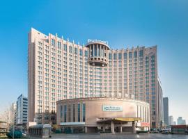 Pullman Beijing South - Newly Renovated, отель в городе Daxing