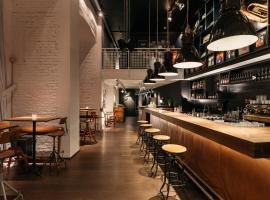 Ruby Sofie Hotel Vienna by IHG, готель у Відні