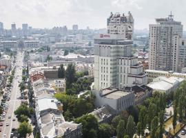 ibis Kyiv City Center, hotel a Kíev