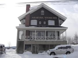 Akakura Yours Inn, hotell i Myoko