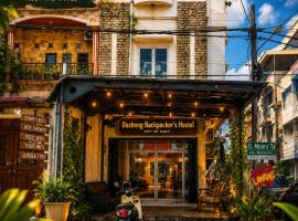 Medan Dazhong Backpacker's Hostel، فندق في ميدان