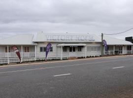 Victory Hotel Motel Gympie, Hotel in Gympie
