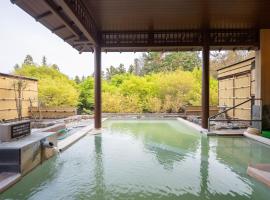 Seifutei, hotel en Inawashiro