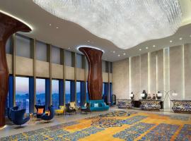 Sofitel Guiyang Hunter, hotel a Guiyang