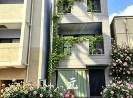 大阪市区200平方日式三层独栋一户建 地铁站步行3分钟 心斋桥 难波 关西机场直达 元气