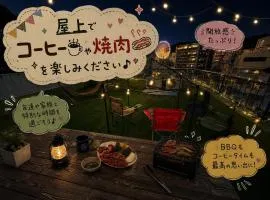 Rooftop Camping Nagasaki-遊べるホステル-街中屋上キャンプ