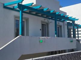 Alegrias spot, hotel i Adamantas