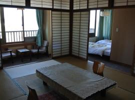 Kinpokan, hôtel à Toba près de : Mikimoto Pearl Island