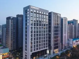 Somerset Xindicheng Xi'an