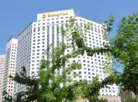 Shangri-La Changchun, hotell i Changchun