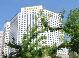 Shangri-La Changchun