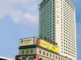 Horizon Hotel