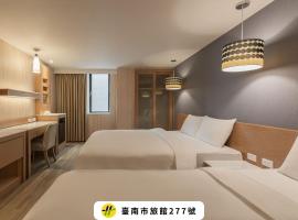 Kindness Hotel - Chihkan Tower Branch, Hotel in Tainan