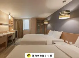 Kindness Hotel - Chihkan Tower Branch