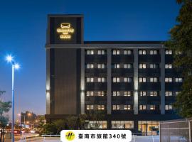 Kindness Day Hotel, Hotel in Tainan