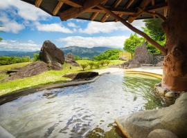 La Vista Minamiaso, hotel di Minami Aso