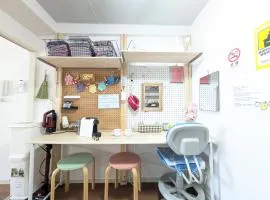 skyroom ijiri102