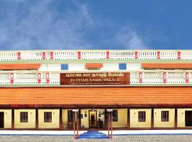 Pattiah Naidu Palace: Palni şehrinde bir otel