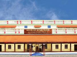 Pattiah Naidu Palace, hotel in Palani