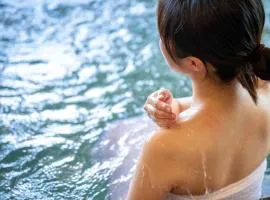 六日町温泉 龍氣