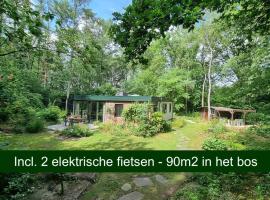 Natuurhuis Boscoso met openhaard en elektr.fietsen, hotel u gradu Barchem