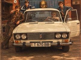 Like Home Hostel & TOURS: Tiraspol şehrinde bir otel