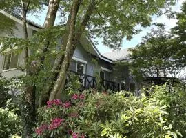 Garden Villa Minamiaso
