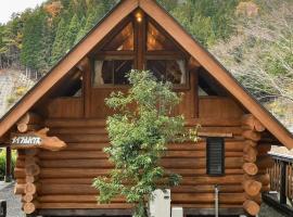 Logland Okumino - Camp - Vacation STAY 42151v, Hotel in Gujō