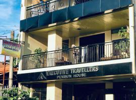 Viesnīca Executive Travellers Pension House Pagadianā
