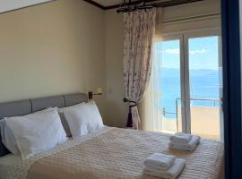 Blue Horizon Balcony, hotel en Volos