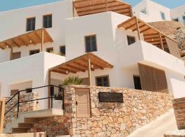ANDELIAS Signature Suites, hotel di Chora Folegandros