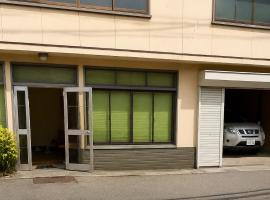 Guesthouse今井邸, hotell i Tonami
