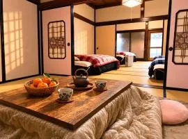 Guesthouse今井邸