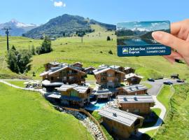 ZAGLGUT HOTEL-CHALETS, Exclusive Suites and Chalets with Air Conditioning, Panoramic Views & Summer Card Included, hotel v Kaprunu