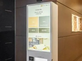 호텔 휴