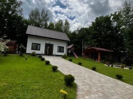 Domek w lesie Sauna i Gorąca balia Wellness&Spa, hotel din Grybów